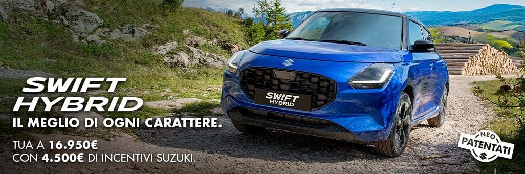 Suzuki Swift Hybrid